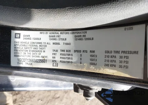 2005 Chevrolet Colorado Ls из США, поврежденный, VIN 1GCDT136658225661